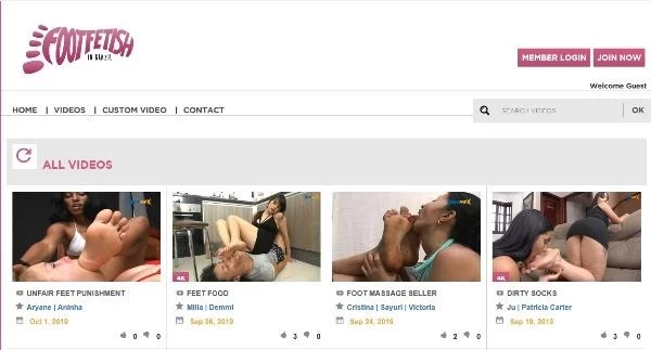 FootFetishInBrazil.com - SiteRip