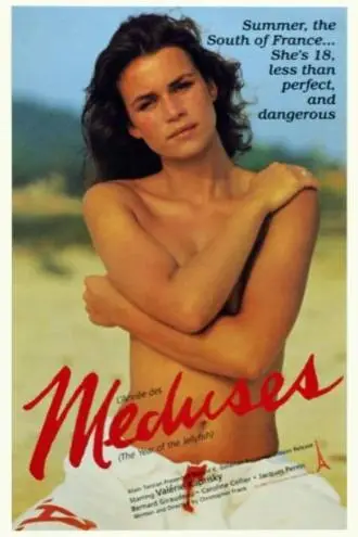 Teuflische Umarmung - 1984 - Untouched DVD-9