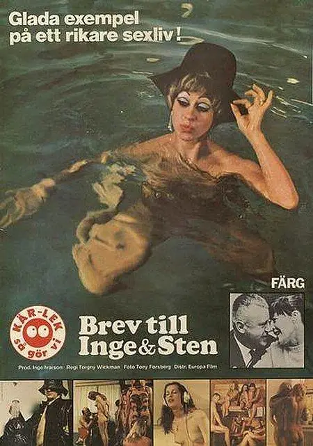 Brev till Inge och Sten -1972-
